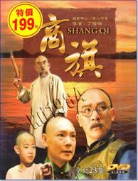 EMCORE TXN221200000000 1.25GBPS 1000BASE-LX 1310NM LC SFP 歷史價格詳細信息