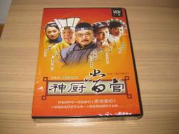全新大陸劇《神鵰俠侶》DVD 全41集 黃曉明 劉亦菲 王洛勇 孔琳 楊冪 歷史價格詳細信息