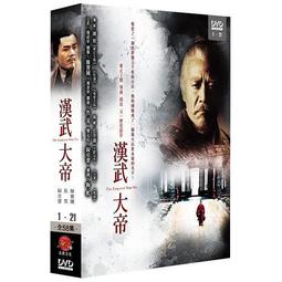 全新品公司貨_世成UMAX DDR3L 1600 4G / 4GB 筆記型電腦記憶體(NB/盒裝/終保,有需要可代購) 歷史價格詳細信息