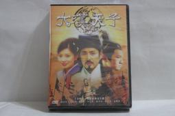 41道健康素食輕松煮 慈濟志工團隊 編 2014-4-1 復旦大學 歷史價格詳細信息