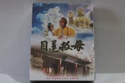 目寓 THIRD HOUSE -9789868216013 歷史價格詳細信息