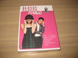 成功牌菜單夾60cm(餐廳/教室/展示/廚房/文書/訂單/營業用) 歷史價格詳細信息