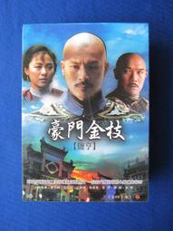 【二手DVD】地心引力 Gravity 雙碟特別版 ☆比爾的小賣舖☆ 歷史價格詳細信息