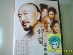 [DVD] - 樂來越愛你 ( 星聲夢裡人 ) La La Land 雙碟版 歷史價格詳細信息