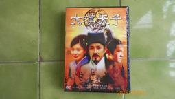黃曉明同款男士燕尾服結婚禮服新郎伴郎西裝套裝宴會主持表演西裝 歷史價格詳細信息