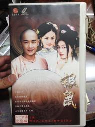 <<二手>> kenneth cole reaction 女士細帶硬質單肩包 紐約品牌 英國倫敦購入 歷史價格詳細信息