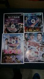 夏視24英寸120hz顯示器27寸高清液晶電競遊戲2K4K曲面臺式電腦屏 歷史價格詳細信息