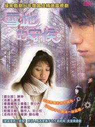 【免運】商用雪花刨冰奶茶店家用大功率打冰機 攪拌沙冰機雙刀碎冰機 歷史價格詳細信息