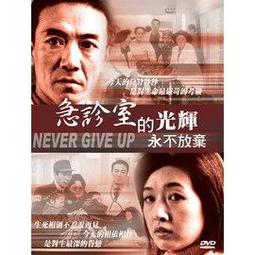 光輝的足跡慶祝中華人民共和國成立六十周年總公司集郵冊 古玩 老物件 舊藏 -4567 歷史價格詳細信息