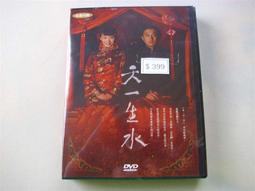 4片裝 書立架學生用書夾書擋書靠簡易學習收納桌上書架金屬擋書板掛書袋 書本收納掛袋 文具用品收納袋 書桌袋 開學季 歷史價格詳細信息