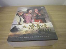 羅家良 - 十優一良 (CDx1 VCDx1) 〔粵語歌曲CD〕 歷史價格詳細信息