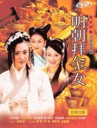 【滿額免運】26合1精密小型家用充電式電動螺絲刀套裝多功能迷你智能 電批工具 歷史價格詳細信息