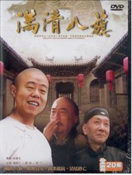 【滿額免運】特 精密22合1套裝工具 手機電腦維修螺絲刀組合套批 歷史價格詳細信息