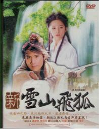 【免運】商用雪花刨冰奶茶店家用大功率打冰機 攪拌沙冰機雙刀碎冰機 歷史價格詳細信息