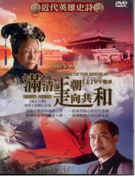 【滿額免運】特 精密22合1套裝工具 手機電腦維修螺絲刀組合套批 歷史價格詳細信息