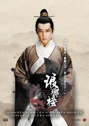 NIRVANA超脫樂團涅槃/柯本進口搖滾/另類龐克 / 樂團T長袖T桖 【Rock Subway(搖滾地鐵)】現貨 歷史價格詳細信息