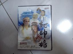 正版未拆CD~騷動樂團 搖滾聖殿Disturbed ASYLUM 歷史價格詳細信息