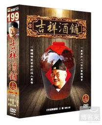 【公司貨】上下鋪鐵床員工宿舍鐵架床雙層鐵床 雙人床 鐵床 雙人床架 上下鋪 上下床 雙層床 歷史價格詳細信息