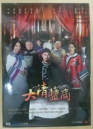 飛弘男士迷你電動剃須刀全自動刮胡子修剪器便捷式小鋼炮胡須刀男現貨 歷史價格詳細信息