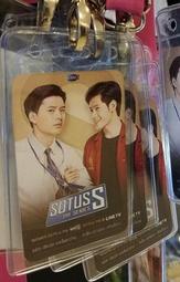 SOTUS S 一年生2 心的選擇 BitterSweet ，PSD平心出版社全新現貨 歷史價格詳細信息