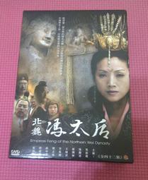 北魏鎏金佛像，包漿渾厚，造型精美 如圖完好。可，歡迎私聊5431 歷史價格詳細信息