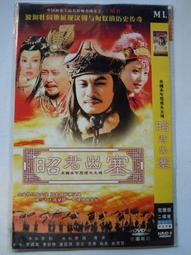 彩色尋寶 Colorful Treasure 台灣桌遊設計 TBD 歷史價格詳細信息