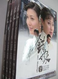 【全冠】二手 台灣向銳 CL-400HD 全自動網印機 印刷機 AC220V單相電 (B12749) 歷史價格詳細信息