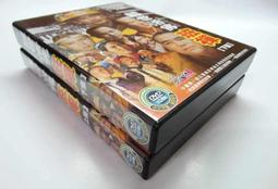 ●AQ● iOS 8+iPhone 6/iPad 完全活用術/260個超進化技巧攻略 碁峰出版 七成新 U3001 歷史價格詳細信息