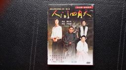 全新 未拆封 YUDER 彩妝 高級粉撲 尺寸 10CM 歷史價格詳細信息