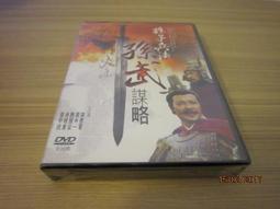 全新大陸劇《一江春水向東流》DVD  (全36集) 胡軍 陳道明 袁詠儀 劉嘉玲 領銜主演 歷史價格詳細信息