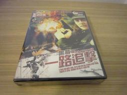 DVD 大陸劇【追著彩虹的我們】2022年國語 /中字 歷史價格詳細信息