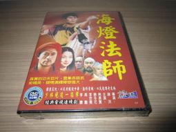 DVD 大陸劇【法醫秦明之幸存者】2018年國語 /中字 歷史價格詳細信息