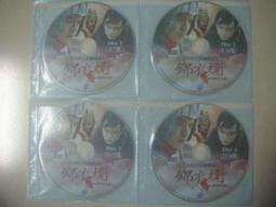 ※隨緣※無敵．CD-606．彩色影音辭典學習機．電子辭典翻譯機．教師推薦/學生必備/實機拍攝/功能正常．一台價2000元 歷史價格詳細信息