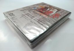 ●AQ● 變裝魔界留學生(3) 野島研二著 城邦出版 七成新(自有書) U5001 歷史價格詳細信息