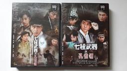 4【婷婷屋】驚爆價268！ 標準版先科S-201迷妳音響 便攜式插卡老人收音機 晨練外放小音箱mp3播放器 另有升級版 歷史價格詳細信息