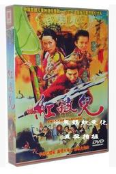 佳葉童品2024兒童春季新款拼接直筒ku男女寶寶森系闊腿ku九分ku 歷史價格詳細信息