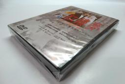 ●AQ● 變裝魔界留學生(3) 野島研二著 城邦出版 七成新(自有書) U5001 歷史價格詳細信息