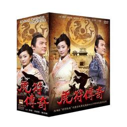 合友唱片 W0LF(S) 五堅情 / ROYAL Light 版 CD 歷史價格詳細信息