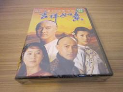 DVD 大陸劇【關東大先生】2009年國語/中文字幕 歷史價格詳細信息