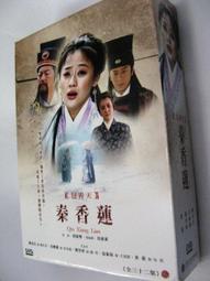 袁姍姍情侶小白鞋2024大碼厚底增高運動鞋休閒百搭松糕底板鞋 歷史價格詳細信息