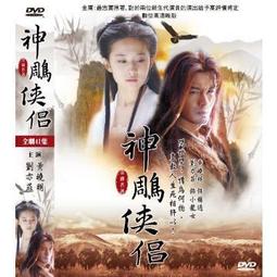 合友唱片 自取 愛侶 LOVING DVD 歷史價格詳細信息