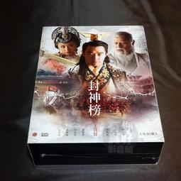 呂劇大全16碟dvd山東地方戲曲收藏小姑賢借年等70余部 包郵送碟包 歷史價格詳細信息