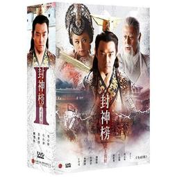 紂王沒有那麼壞，屈原也不是自殺的？｜如果 歷史價格詳細信息