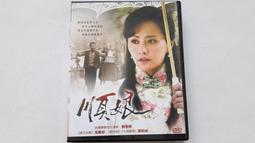 九成五新小米藍芽自拍棒(黑色) 歷史價格詳細信息