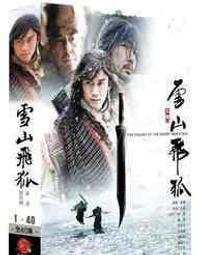 合友唱片 面交 自取 全面攻佔3 天使救援 Angel Has Fallen DVD 歷史價格詳細信息