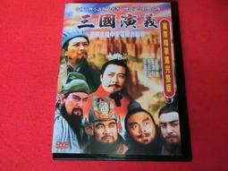 《正向場》DVD Ray Chards靈魂之歌: 雷查爾斯蒙特羅爵士音樂會 4719867002190 Jazz 爵士 歷史價格詳細信息