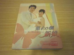 DVD 大陸劇【新白娘子傳奇】2019年國語 /中字 歷史價格詳細信息