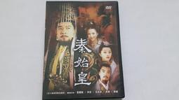 [福臨小舖](范文芳 沒有問題 附1本歌本+紙盒套  正版CD) 歷史價格詳細信息