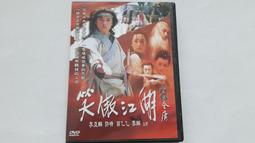 [福臨小舖](李承泰 TIGER：卡拉雞 首張個人單曲 創作專輯 附1張歌曲+1張側標 正版CD) 歷史價格詳細信息