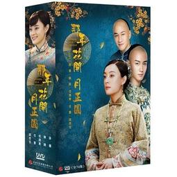 弘恩-猜猜我有多愛你DVD 單片賣場 歷史價格詳細信息